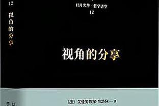 搜狗金宝搏bet188手机网址截图4