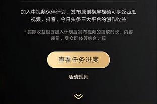 狼队球迷拉横幅反对VAR：球迷的决定，这不再是足球了